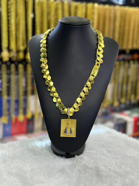 Cordão Friso S (16mm)