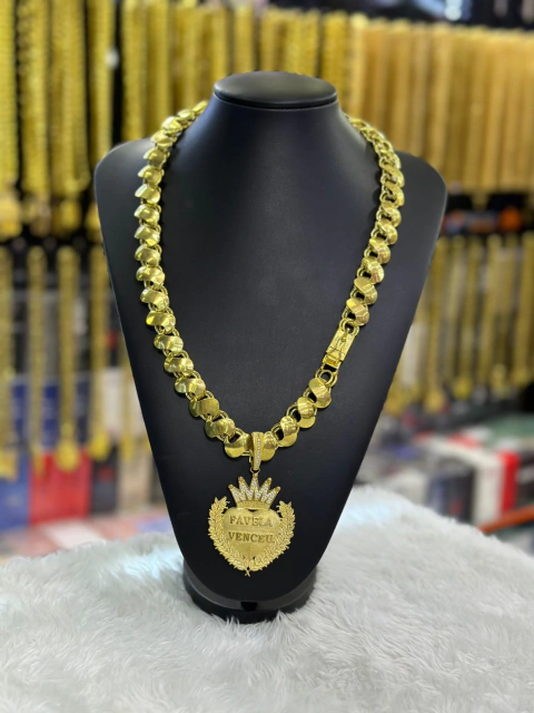 Cordão Friso S (16mm)