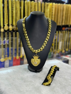 kit 4 em 1 Friso S 16mm (1 cordão, 1 pingente, 1 pulseira e 1 relógio) - comprar online