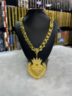 Cordão Friso S (12mm)