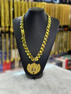 Cordão Friso S (16mm)