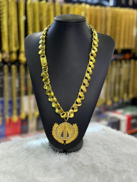 Cordão Friso S (16mm)