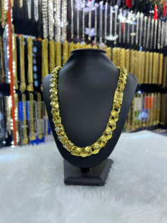 Cordão Friso S (12mm). - comprar online