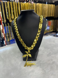 Cordão Friso S (12mm)