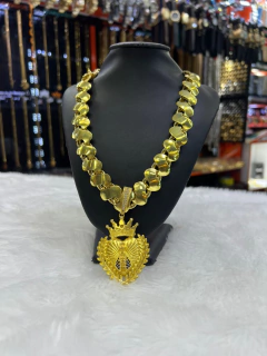 Cordão Friso S (16mm)