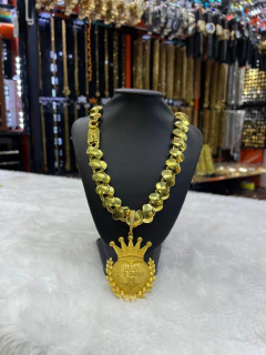 Cordão Friso S (16mm)