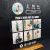 Placa personalizada Día del Padre Modelo 7 - comprar online