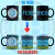 Taza mágica personalizada Belgrano en internet