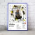 Cuadro Music Collection | J Balvin - tienda online
