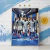 Cuadro Selección modelo 2 | Mundial 2026 en internet