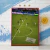 Cuadro Selección modelo 3 | Mundial 2026 - tienda online