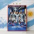 Cuadro Selección modelo 2 | Mundial 2026 - comprar online