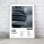 Cuadro Music Collection | Drake - comprar online