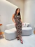 Vestido Tule Animal Print