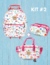 Kit #2: Mochila de Carrinho + Lancheira Mini + Estojo Trio - comprar online
