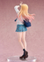 Marin Kitagawa POP UP PARADE (My Dress-Up Darling) - PREVENTA SEPTIEMBRE en internet