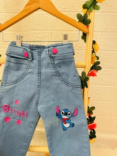 Calça Jeans Bordado na internet