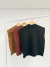 CHALECO LANA - comprar online