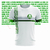 Palmeiras Camisa Torcedor Fanático Branca Dry Fit Camiseta Verdão Hino Estampado na internet