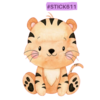 #STICK611