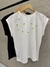 Blusa Laisa - comprar online
