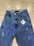 Calça Jeans Skinny Aline - Lanina Store