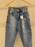 Calça Mom Ella - loja online