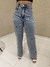 Calça Jeans Wide Leg Kate - Lanina Store