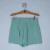 Short Talita Kume - comprar online