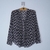 Camisa Manga Longa Maeve - comprar online