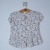 Camiseta Floral Gap - comprar online