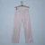 Calça Reta Alfaiataria Amaro - comprar online