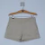Short de Sarja Tommy Hilfiger - comprar online