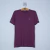 Camiseta Esportiva Track&Field - comprar online