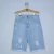 Bermuda Jeans Le Lis Blanc - comprar online