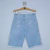 Bermuda Jeans Le Lis Blanc na internet