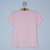 Camiseta Puma na internet