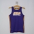 Regata Basketball Adidas