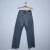 Calça Jeans Reta Siberian na internet