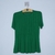 Camiseta Celine Linda de Morrer - Bazar Gerando Falcões | Loja On-line