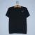 Camiseta Dri-Fit Nike Tee - comprar online