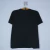Camiseta Dri-Fit Nike Tee na internet