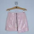 Saia Curta Envernizada Bershka - comprar online