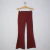 Calça Flare Dudalina