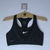 Top Esportivo Nike - comprar online
