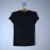 Camiseta com Strass Mamô na internet