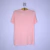 Camiseta Tropic H&M na internet
