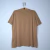 Camiseta Bordada Nike na internet