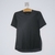 Camiseta Dri-Fit Nike