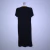 Vestido Midi Alcaçuz - Bazar Gerando Falcões | Loja On-line